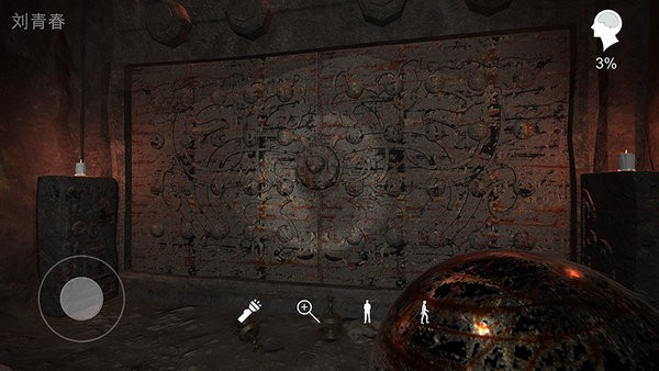 孙美琪疑案石门最新版截图3