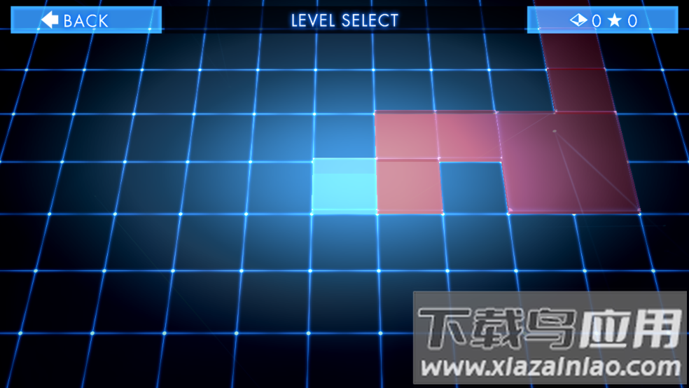 几何战争3维度游戏(Geometry Wars 3虫虫助手安装包)最新版截图1