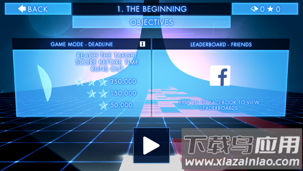 几何战争3维度游戏(Geometry Wars 3虫虫助手安装包)最新版截图5