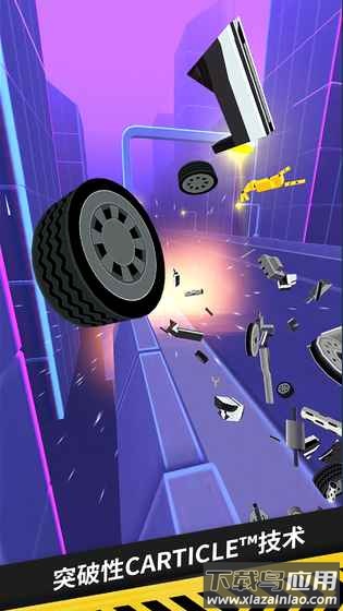 拇指漂移游戏下载(ThumbDrift)最新版截图2