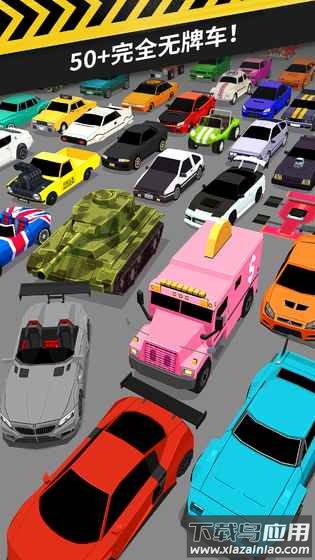 拇指漂移游戏下载(ThumbDrift)最新版截图4