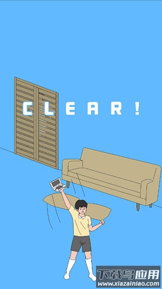 妈妈妈把我的游戏藏起来了3手游官方下载最新版截图2