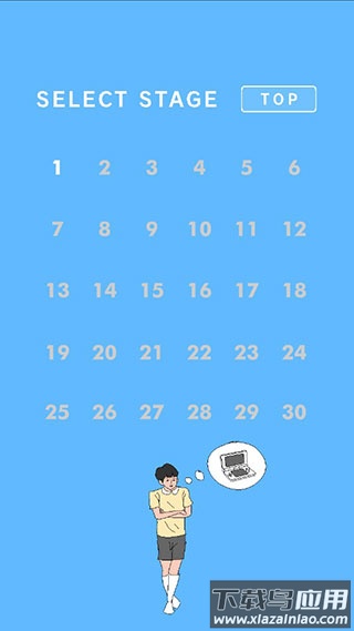 妈妈妈把我的游戏藏起来了3手游官方下载最新版截图4