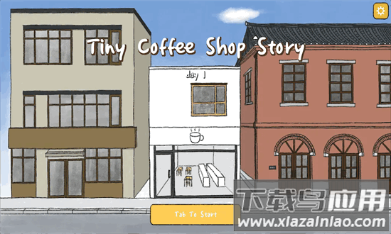 小咖啡店的故事游戏最新版截图3