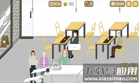 小咖啡店的故事游戏最新版截图4