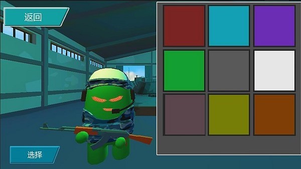 香肠王者精英求生手游最新版截图4