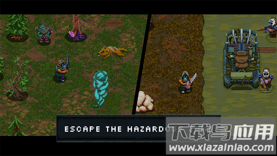 危险末日最新版下载截图