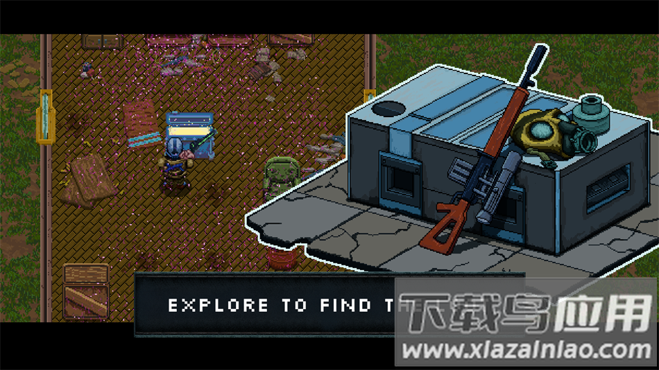 危险末日最新版下载截图