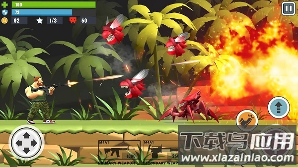 金属兄弟游戏下载最新版截图3