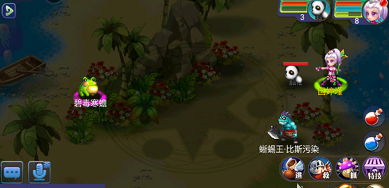 魔力世纪折扣版