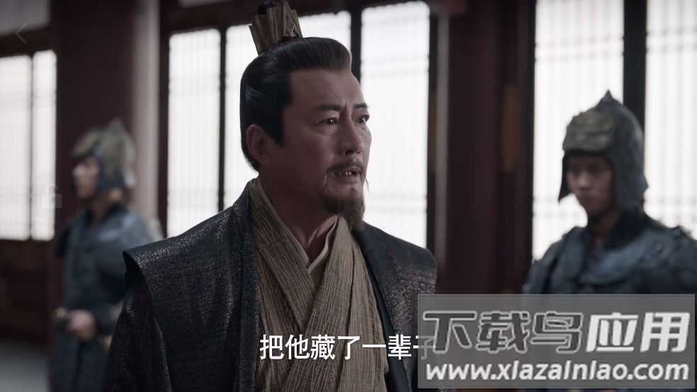 星星视频2025截图1