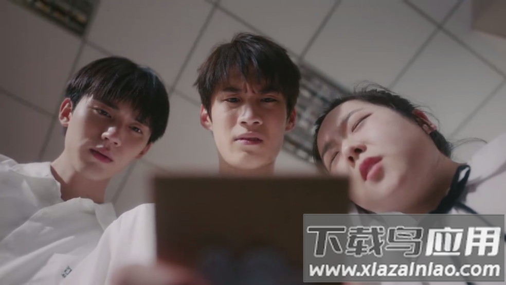 星星视频2025截图3