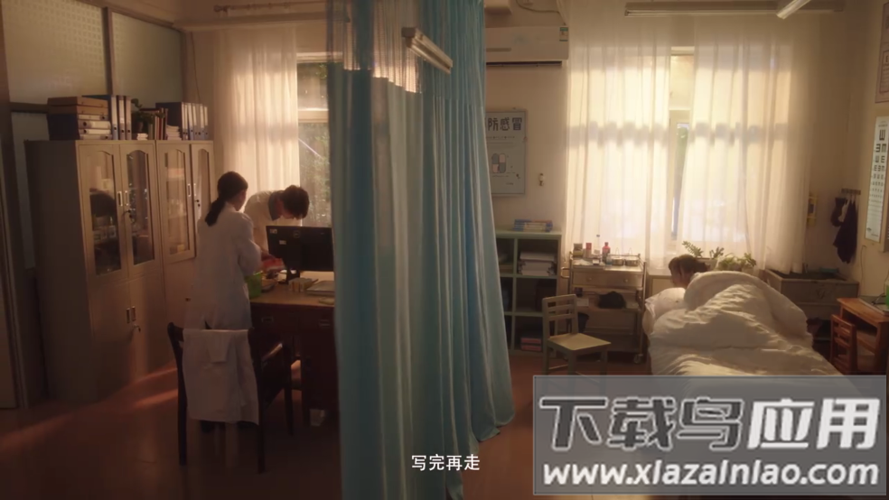 星星视频2025截图4