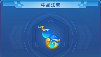 捕鱼大决战2025最新版