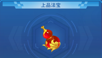 捕鱼大决战2025最新版