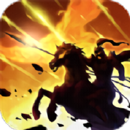 放置三国之纵横三国游戏