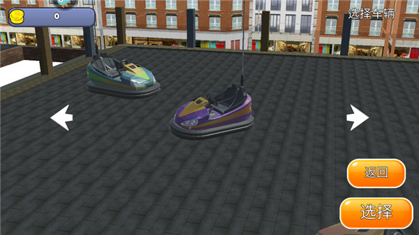 银河赛车官方版