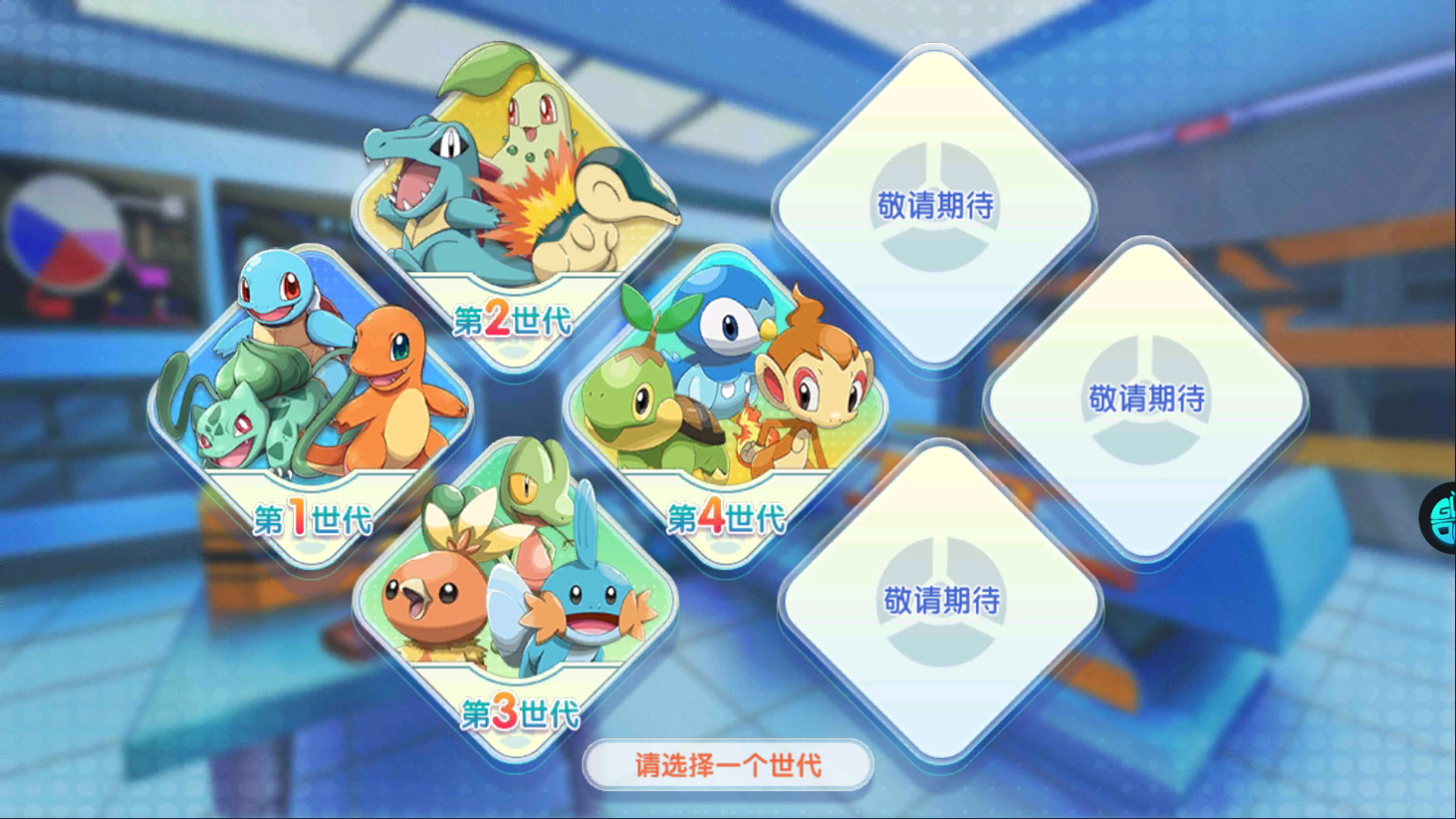 精灵宝贝国际服