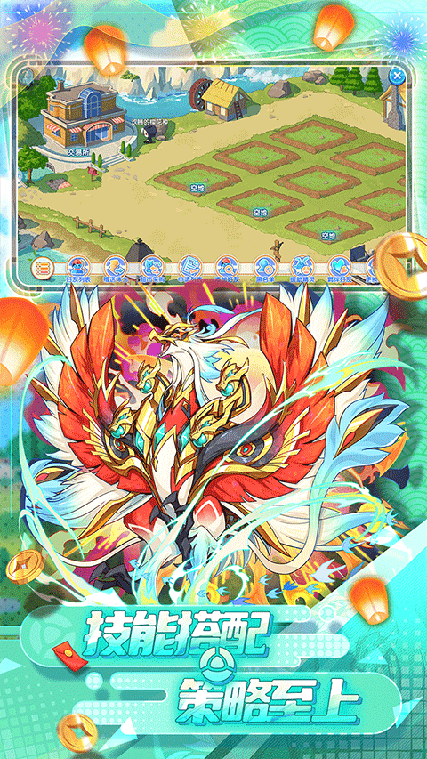 精灵宝贝国际服截图