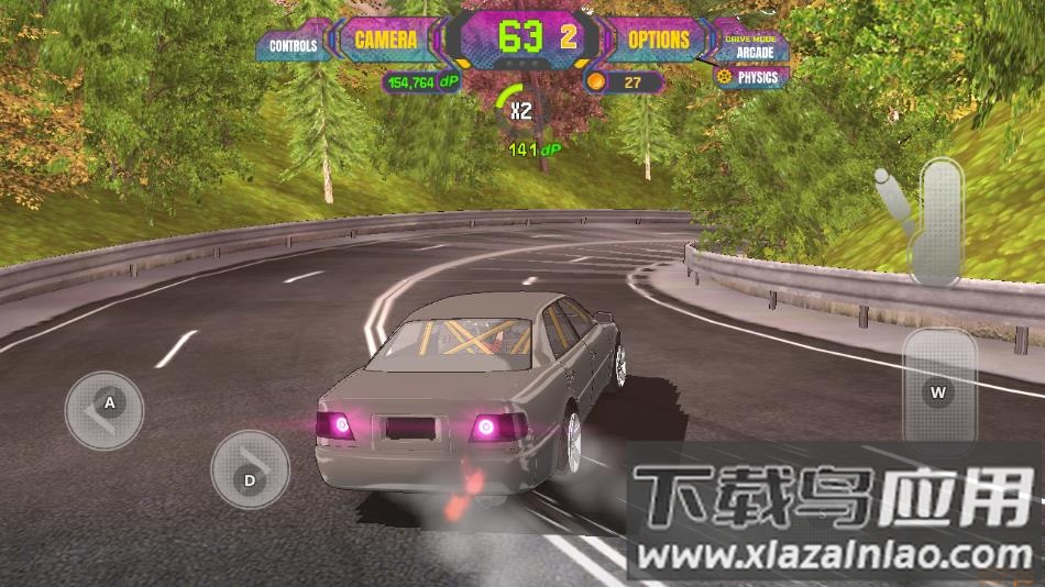 项目漂移2.0官方正版下载(PROJECT:DRIFT 2.0)截图3