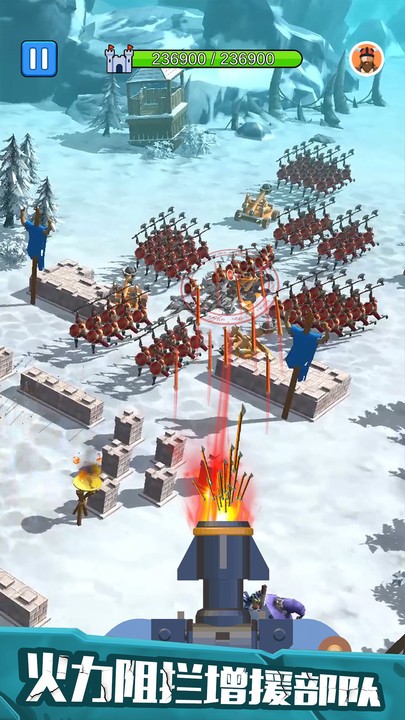 城堡弓箭手手游最新版截图1