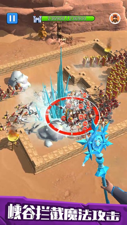 城堡弓箭手手游最新版截图3