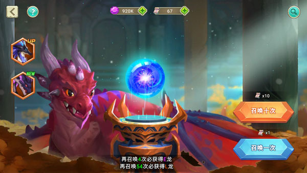 我有一座育龙岛快手版