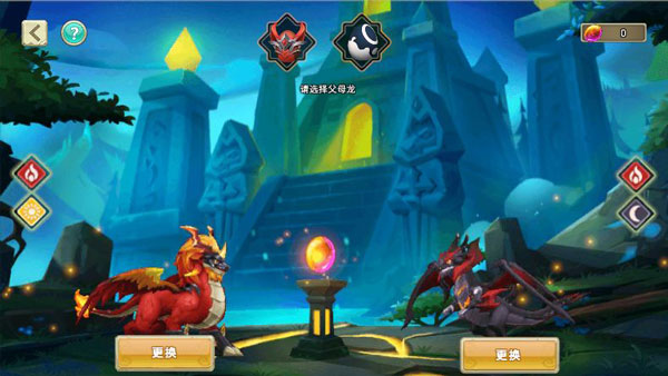 我有一座育龙岛快手版