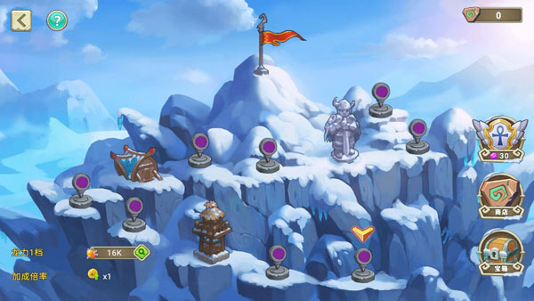 我有一座育龙岛快手版