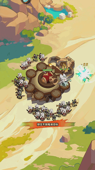 部落大亨最新版