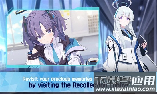 蔚蓝档案国际服最新版最新版截图1