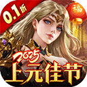 女神联盟2混服版