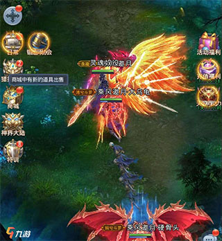 斗罗大陆无限钻石版