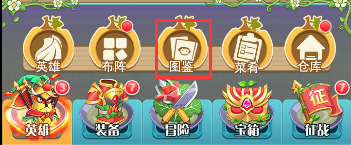 切菜狂人最新版