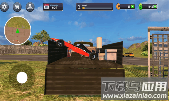 仓储交易员模拟器手机版最新版截图1