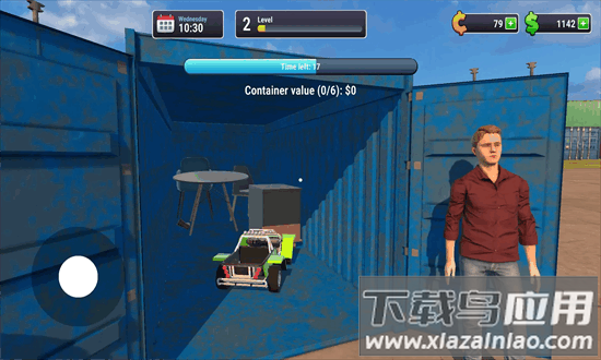 仓储交易员模拟器手机版最新版截图3
