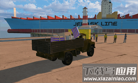 仓储交易员模拟器手机版最新版截图4