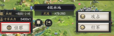 神将三国百度版