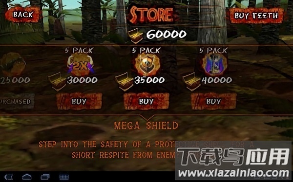 恐龙大战手游(DinoFight)最新版截图1