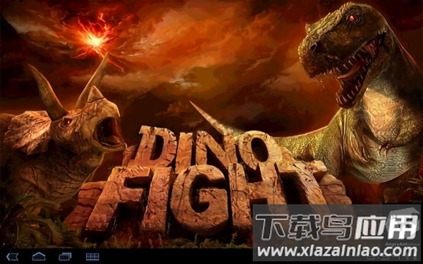 恐龙大战手游(DinoFight)最新版截图3