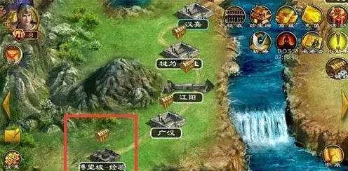 超级群英传4399版