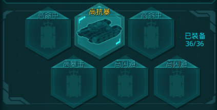 坦克前线九游版