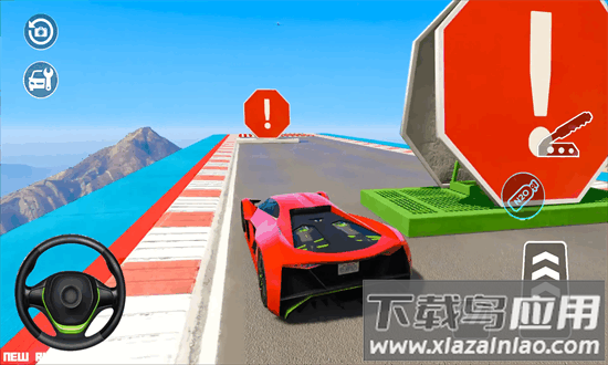 高速车祸模拟器最新版最新版截图4