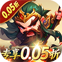 圣光之战折扣版