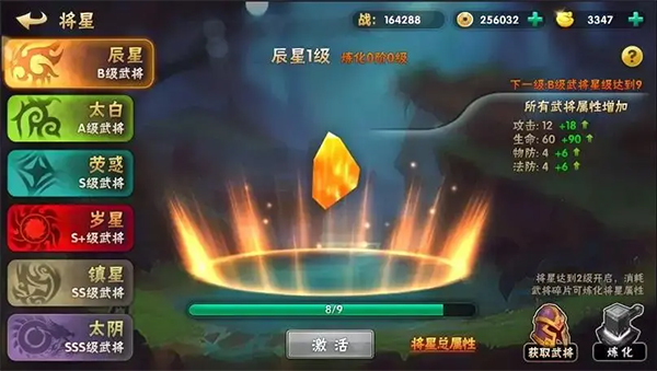 崛起终极王者变态版