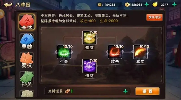 崛起终极王者变态版