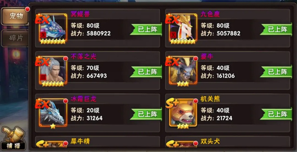 崛起终极王者变态版