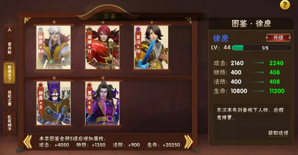 崛起终极王者变态版