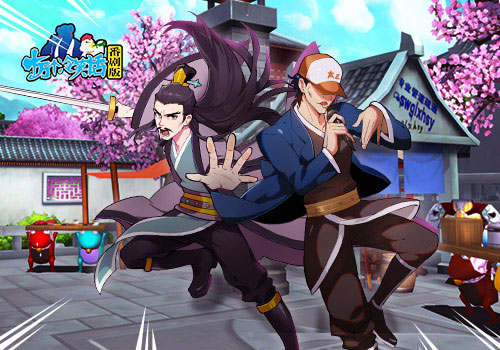 十万个冷笑话小米版