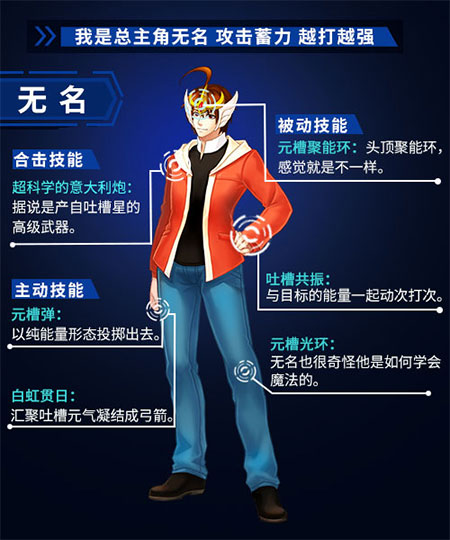 十万个冷笑话小米版